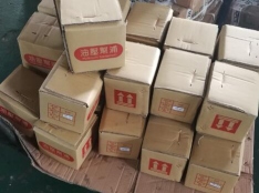 生產(chǎn)車間-02